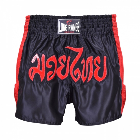 Muay Thai Shorts